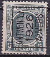 timbre à identifier