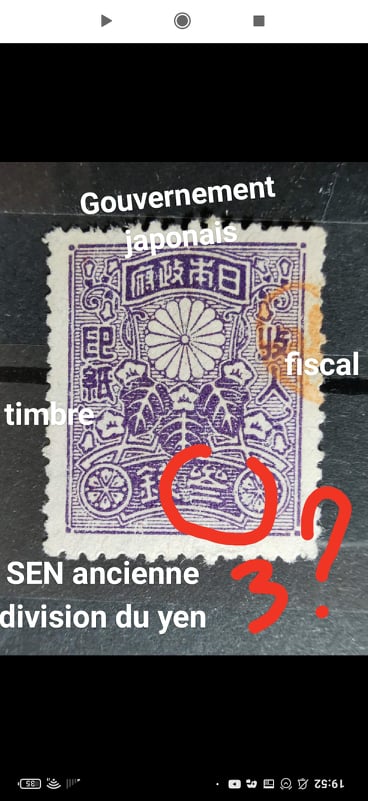 timbre à identifier