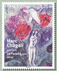 timbre: Marc Chagall 1887-1985 Détail du vitrail Le Paradis