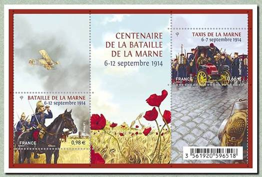 timbre: Centenaire de la bataille de la Marne