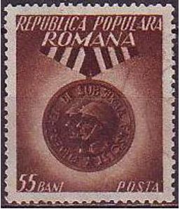 timbre: Médailles militaire (968)