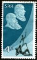 timbre: 10 anniversaire de la republique