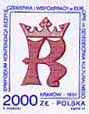 timbre: Armoiries de Cracovie -