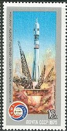 timbre: Apollo-Sojuz 