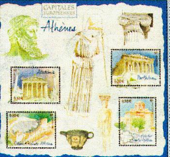 timbre: Capitales européennes :  Athenes.