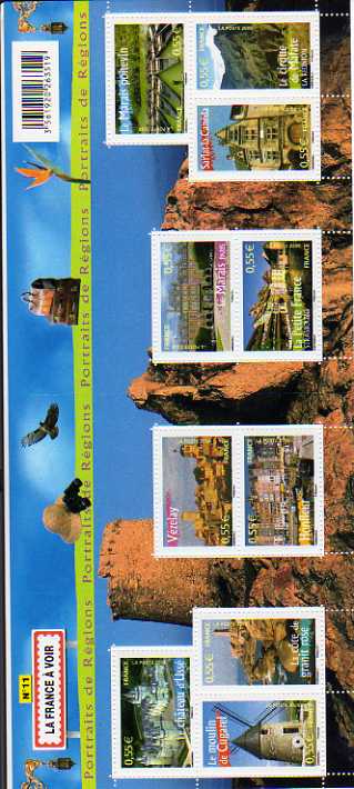 timbre: La France à voir n°117(3)