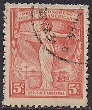 timbre: 1er congrès postal panaméricain
