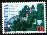 timbre: Centenaire du musée national Suisse