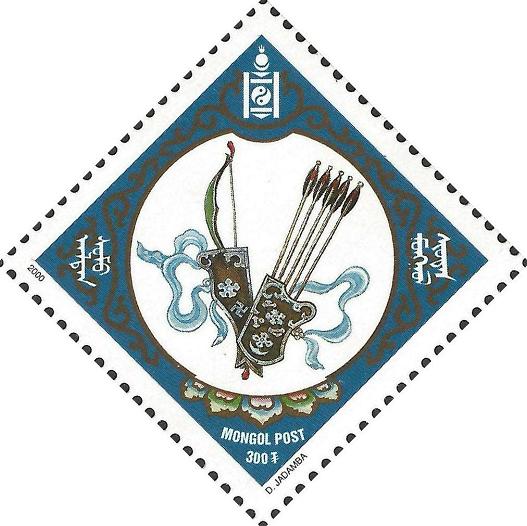 timbre: Symboles mongols, arc et flèches dans des carquois