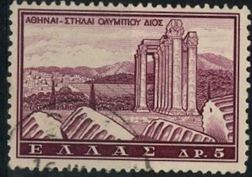 timbre: Temple de Zeus à Athènes