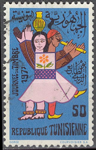timbre: Journée du timbre