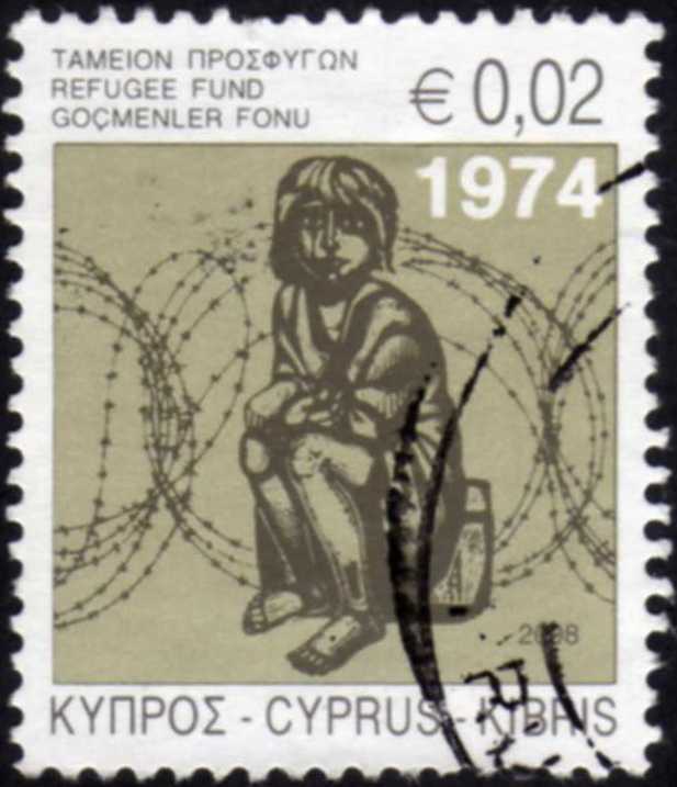 timbre: Fonds pour les réfugiés - 2008