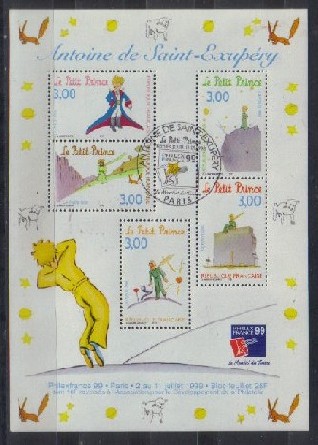 timbre: Le Petit Prince de Saint-Exupéry