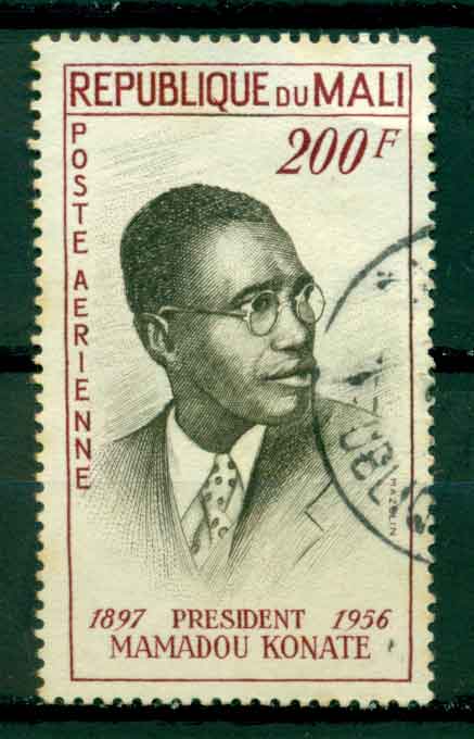 timbre: Mamadou Komate  sans gomme décôté