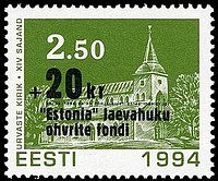 timbre: Aide aux naufragés de l'Estonia