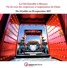 timbre: The Forbidden City in Monaco   Le Bloc