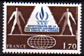timbre: 30 ans des Droits de l'Homme