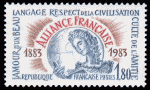 timbre: Centenaire de l'Alliance française