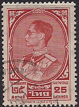 timbre: Roi  Bhumibol Adulyadej (Rama IX)