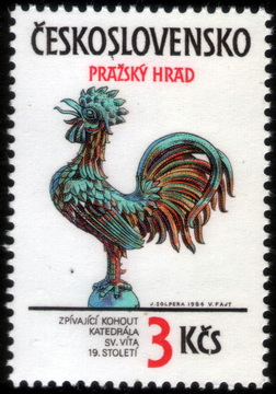 timbre: Trésors du château de Prague