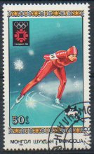 timbre: JO à Sarajevo, patinage de vitesse