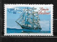 timbre: Armada du siécle "Simon Bolivar