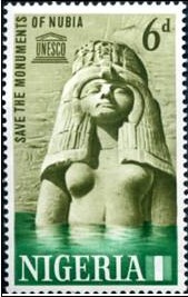 timbre: Protection des monuments de Nubie
