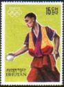 timbre: Jeux Olympiques de Tokyo