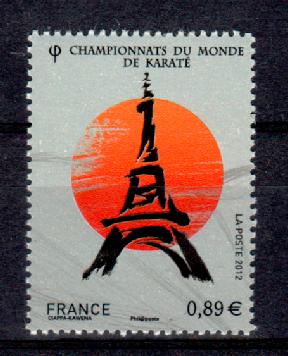 timbre: Championnats du Monde de Karaté : Tour Eiffel Stylisée