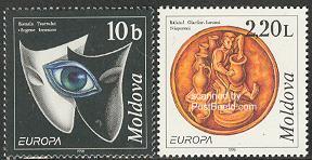 timbre: Europa - Fêtes et Festivals nationaux 