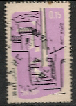 timbre: Vieux quartier de Zefat