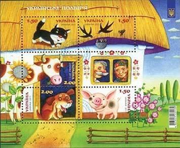 timbre: Dessin de ferme et ses animaux