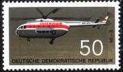 timbre: Hélicoptère MI-8