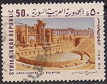 timbre: Amphithéâtre de Palmyre