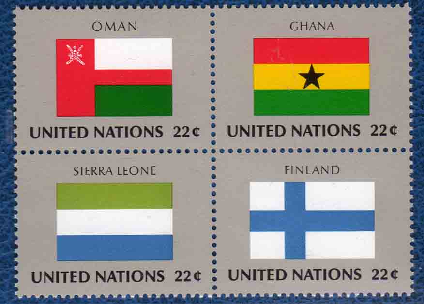 timbre: Drapeaux d'états membres de l'O.N.U.
