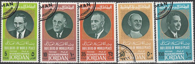 timbre: Artisans de la Paix mondiale, série complète 5 valeurs