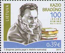 timbre: Kazys Bradunas, poète