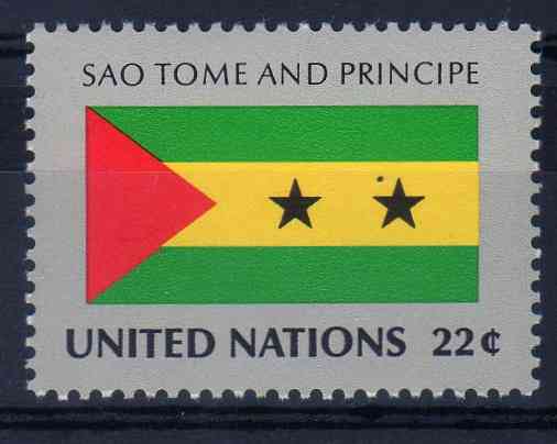 timbre: Drapeaux des etats membres de l'ONU.