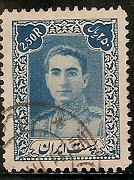 timbre:  M.R. Pahlavi
