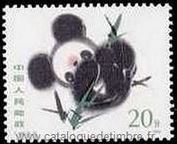 timbre: Panda géant