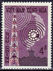 timbre: Station de micro-ondes de Saïgon
