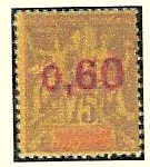 timbre: Timbre de 1896-1900 (nouv. valeur  en surcharge)