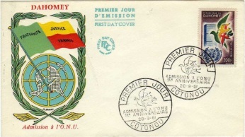 timbre: 1er Anniv admission à l'ONU, PA, EPJ