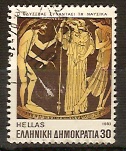 timbre: L'Odyssée - Ulysse et Nausicaa