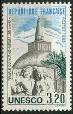 timbre: Temple d'Amuradhapura-Sri Lanka
