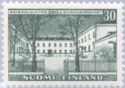timbre: Bicentenaire de l'assistance publique