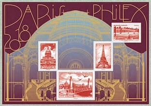 timbre: Salon Paris-Philex 2018