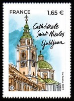 Timbre: Capitales -Ljubljana - cathédrale st Nicolas