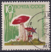 Timbre: Champignons divers. Trachypus versipellis
