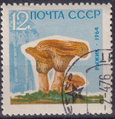 Timbre: Champignons divers. Lactarius déliciosus